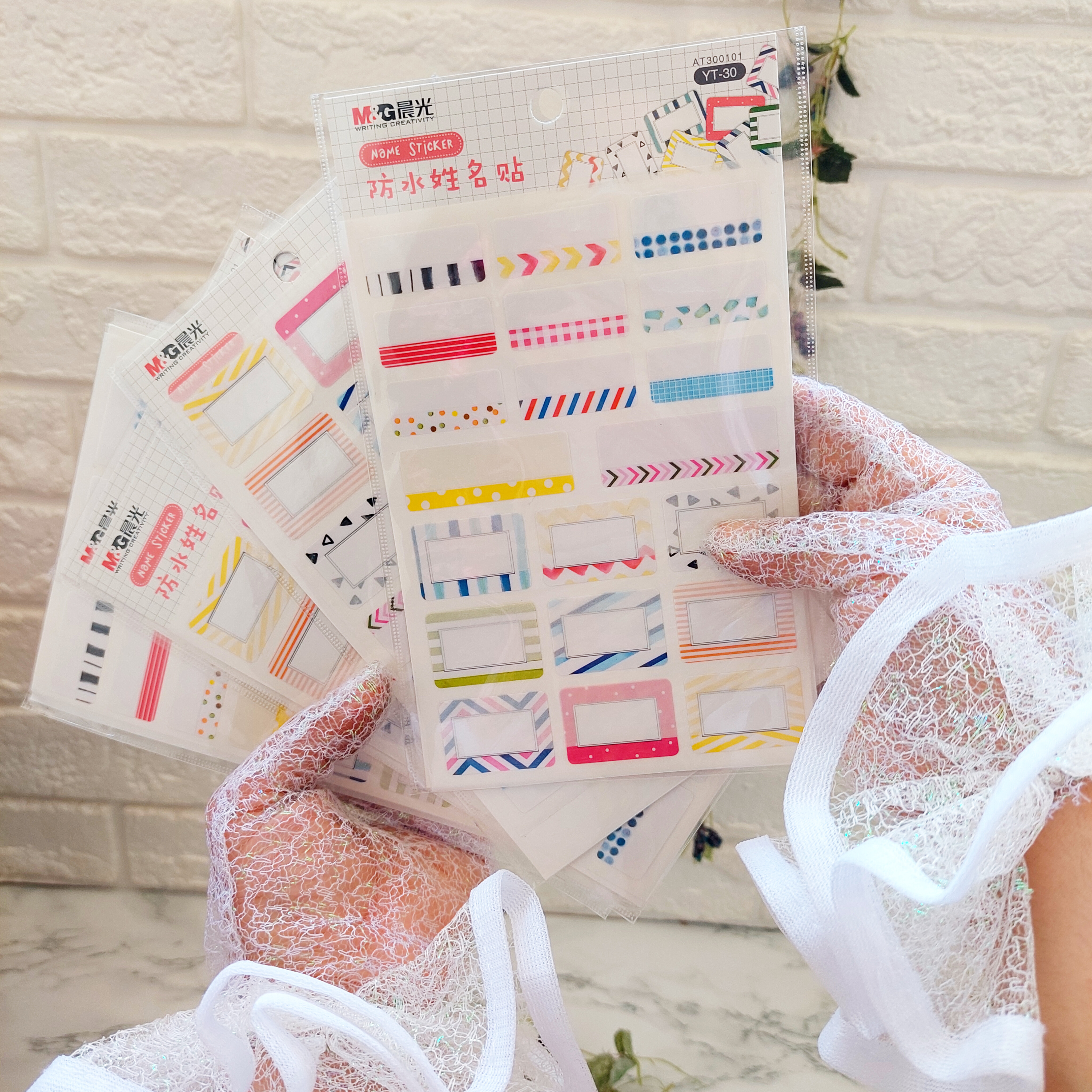 برچسب اسم رنگ رنگی