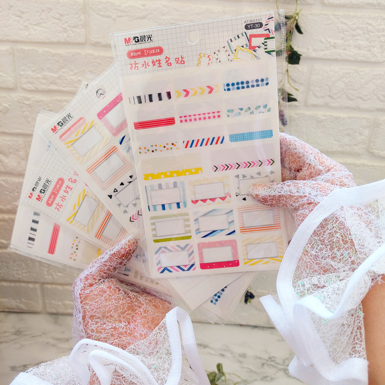 برچسب اسم رنگ رنگی