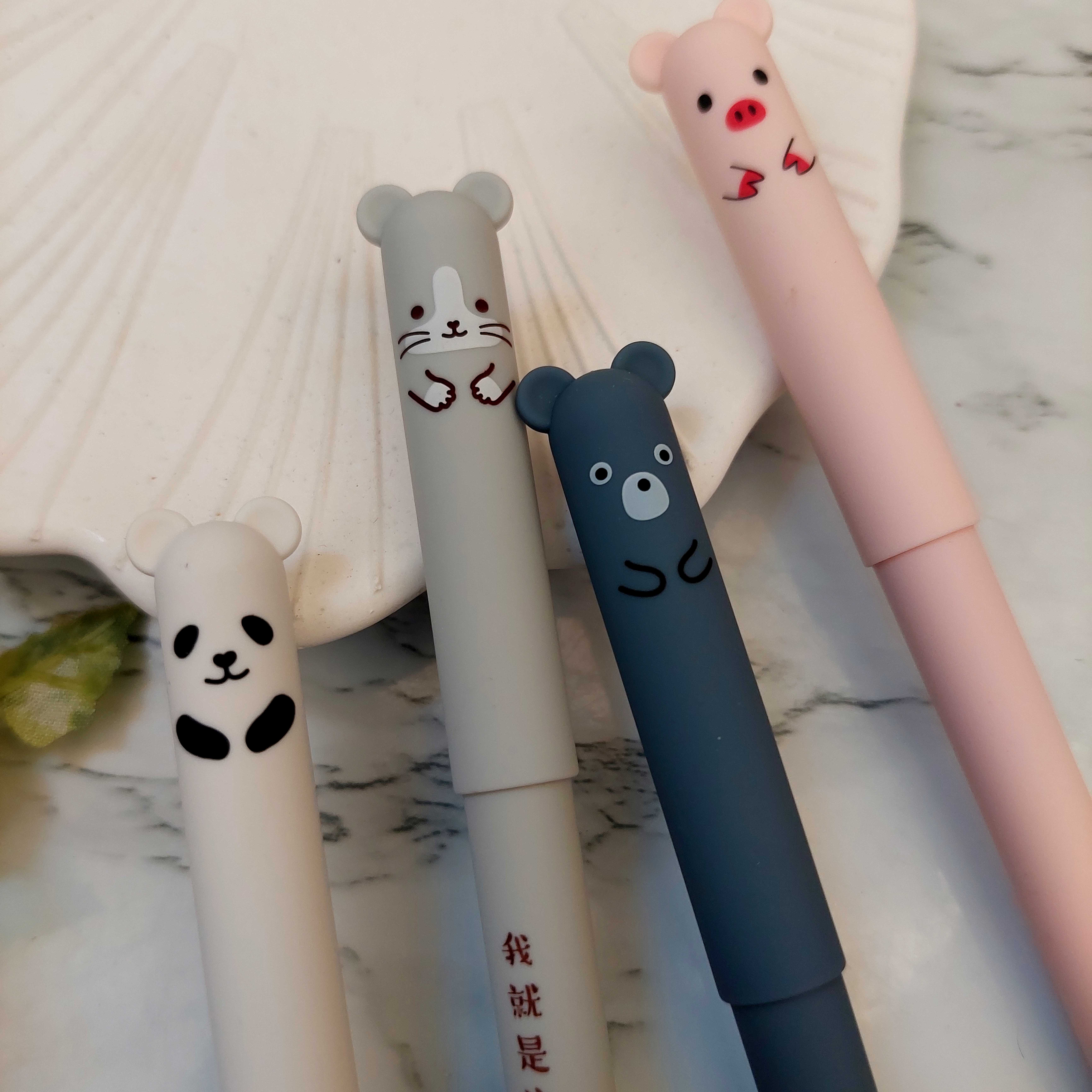 خودکار پاکندار کیوت