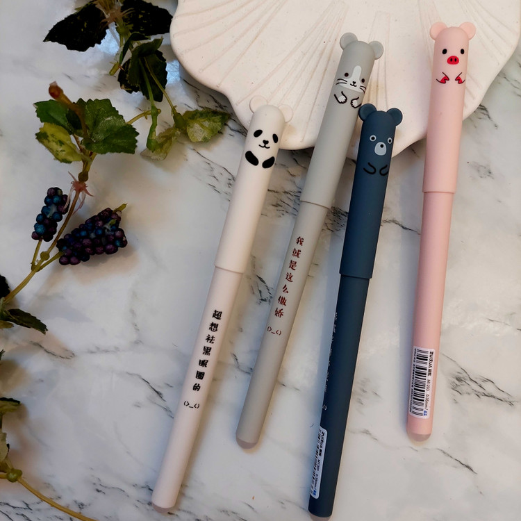 خودکار پاکندار