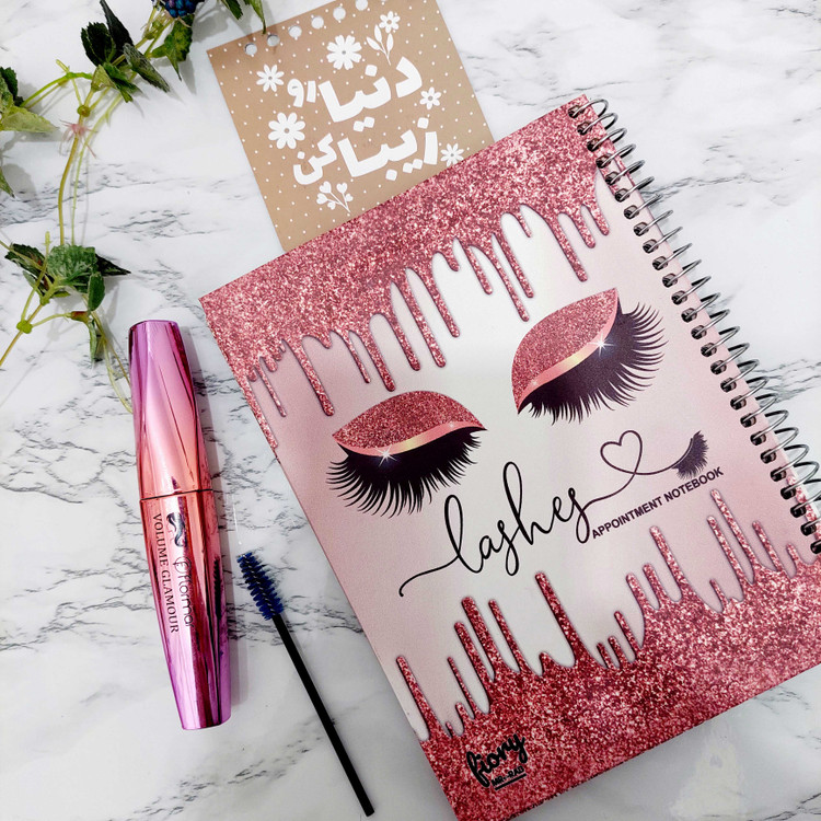 دفتر نوبت دهی