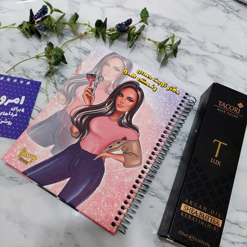 دفتر نوبت دهی رنگ مو