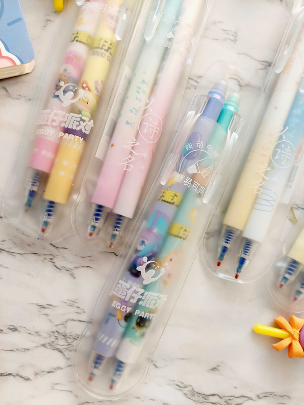 خودکار پاکن دار دوقولو کیوت