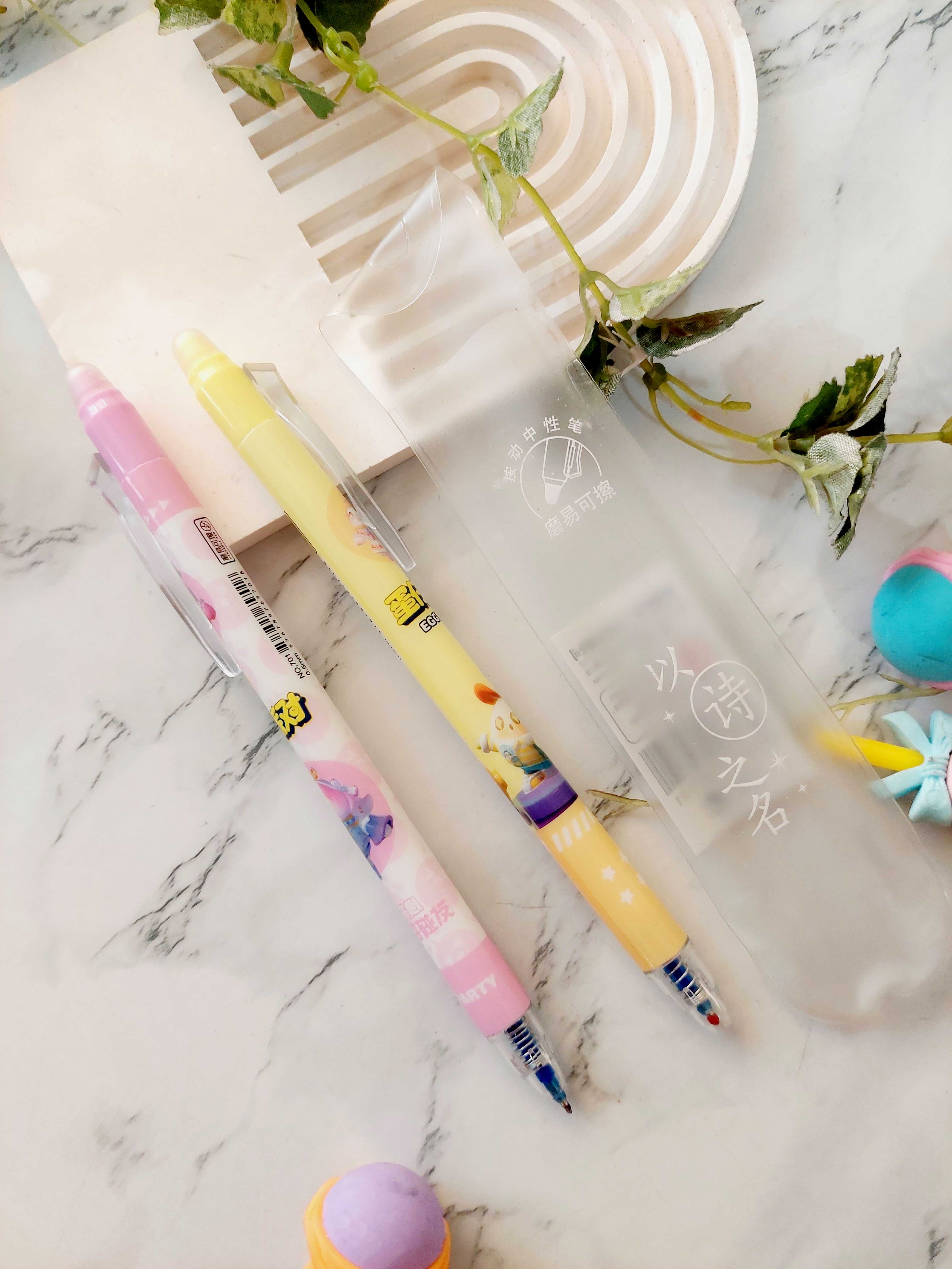 خودکار پاکن دار دوقولو قَشنگ