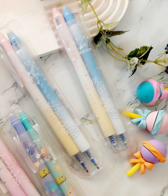 خودکار پاکندار دوتایی