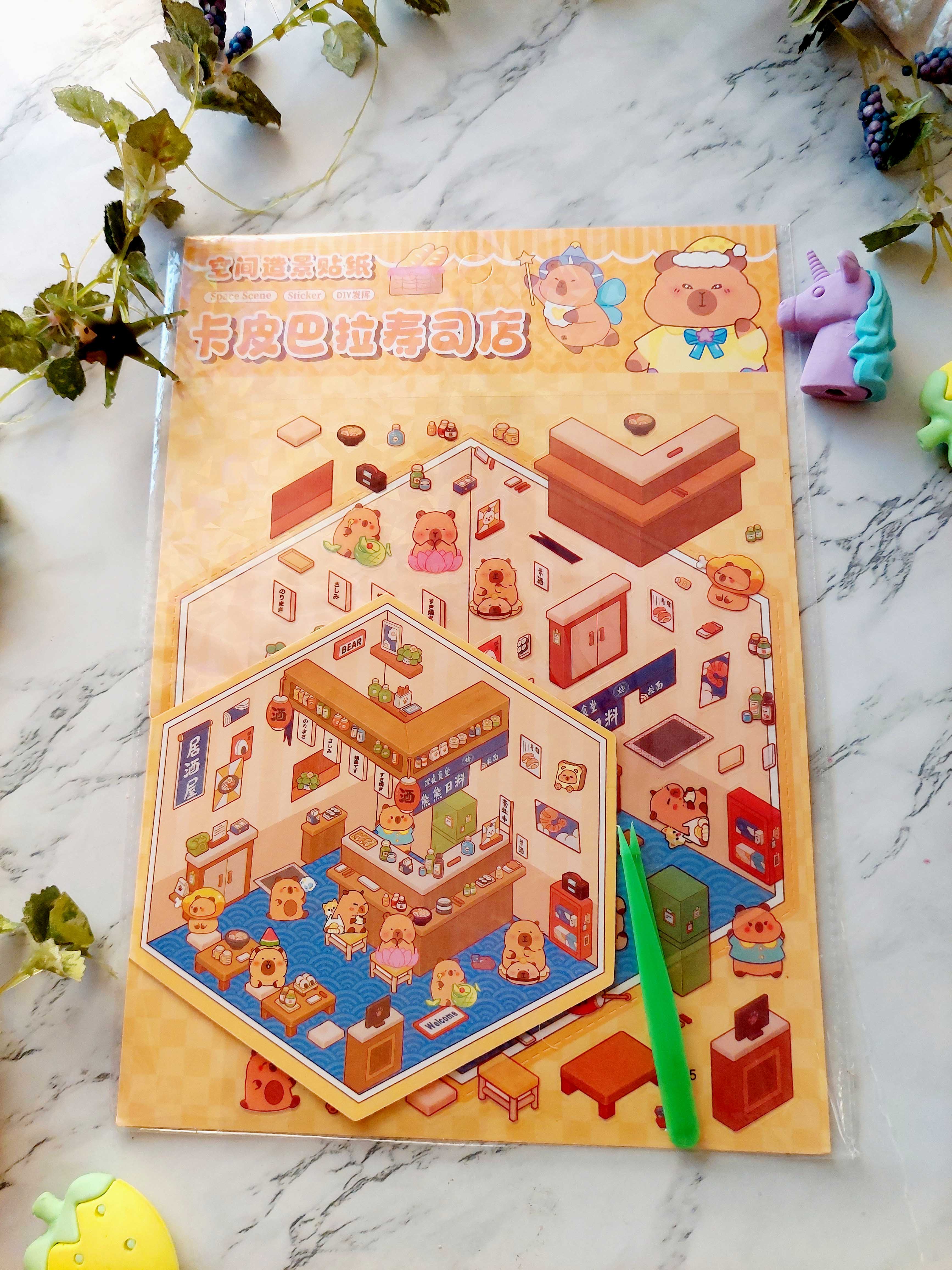 استیکر سه بعدی کاپی بارا