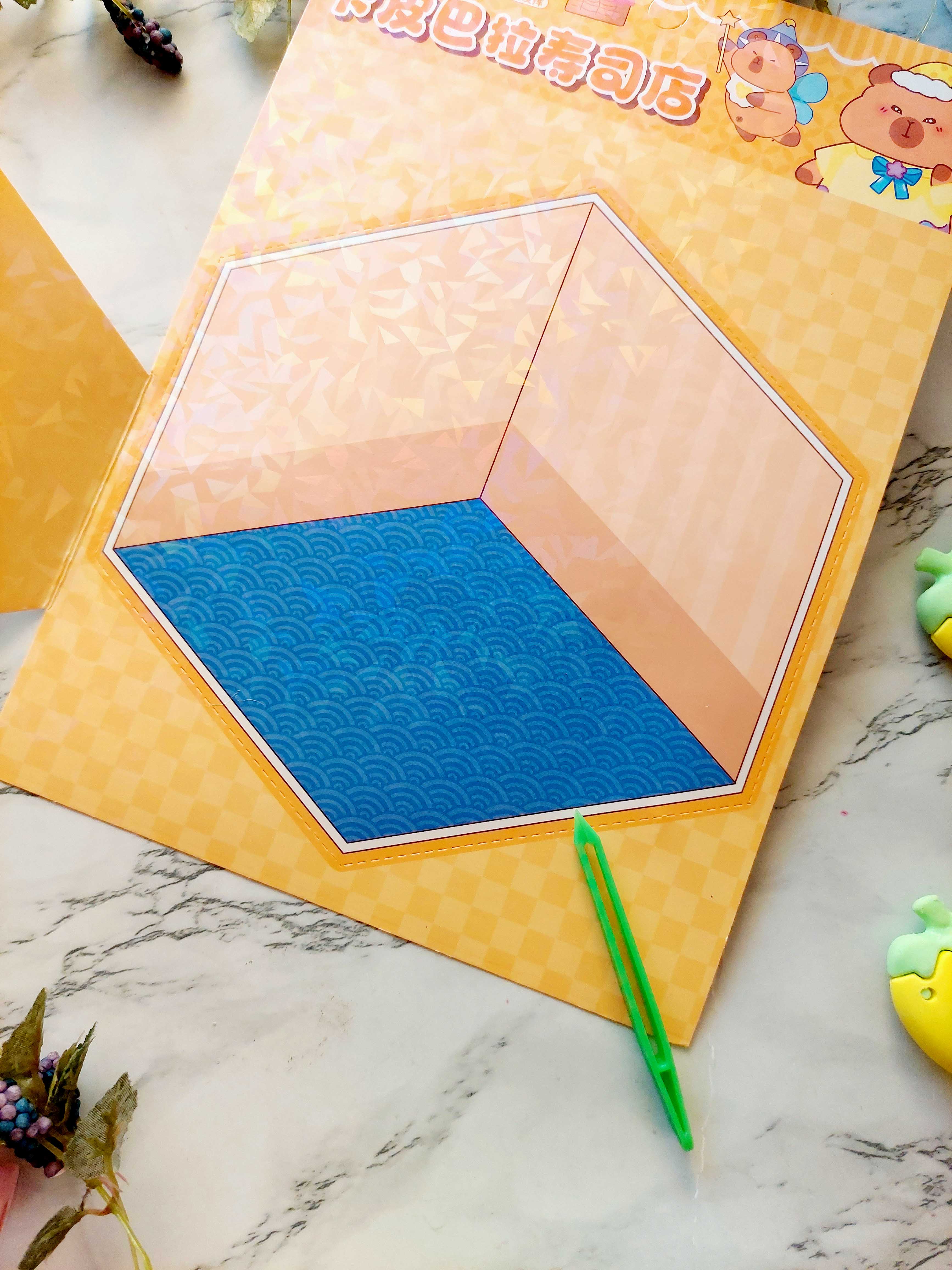 استیکر سه بعدی