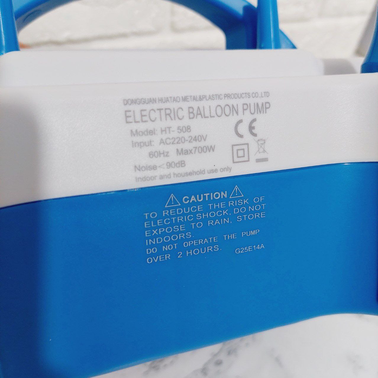 پمپ بادکنک ابی