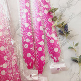 روبان اماده