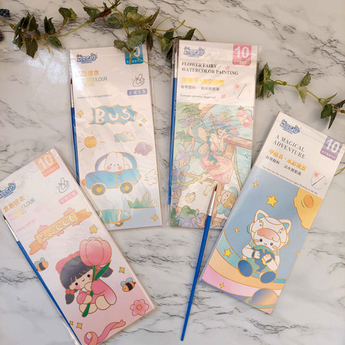 دفتر ابرنگی