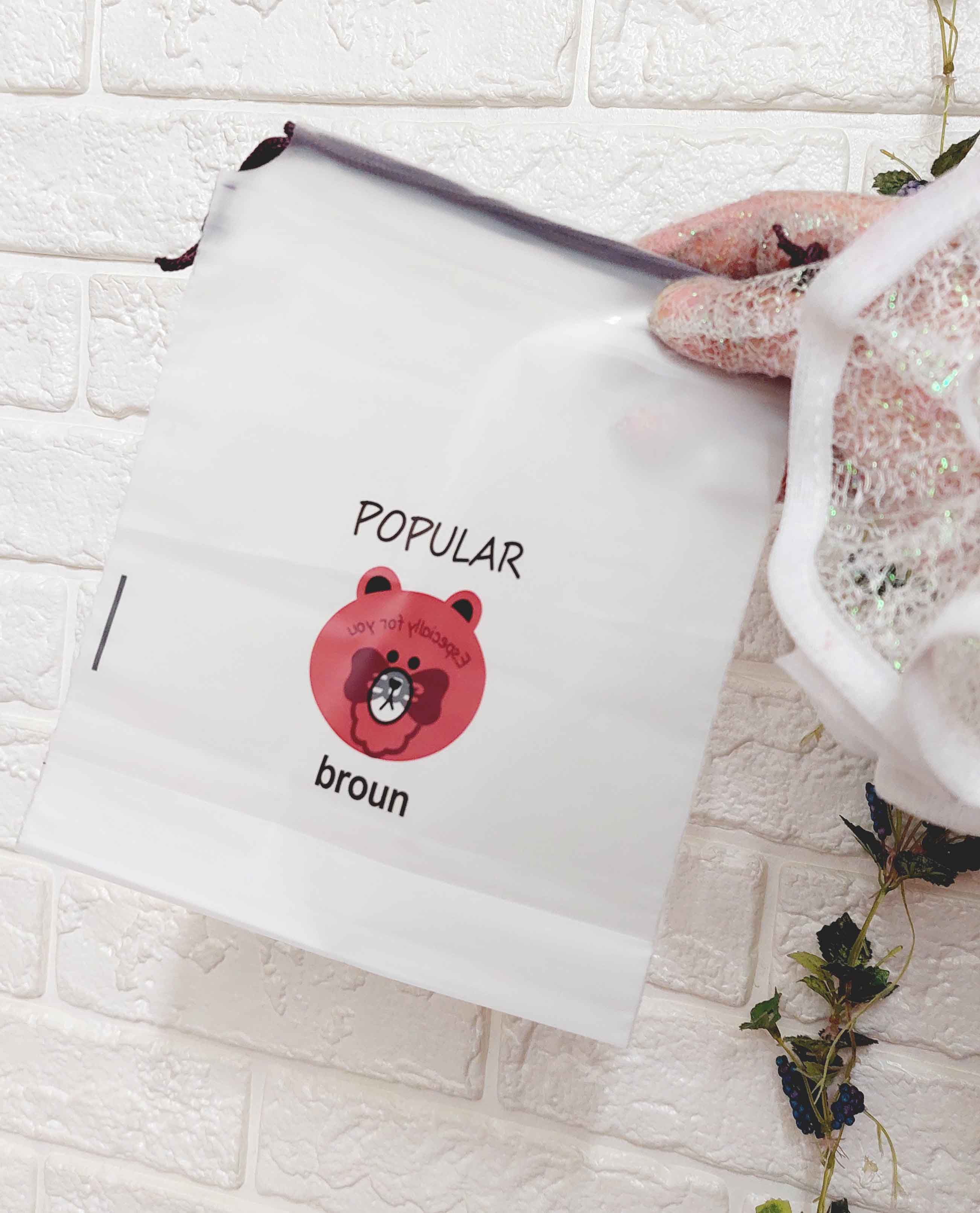 کیسه همه کاره تدی