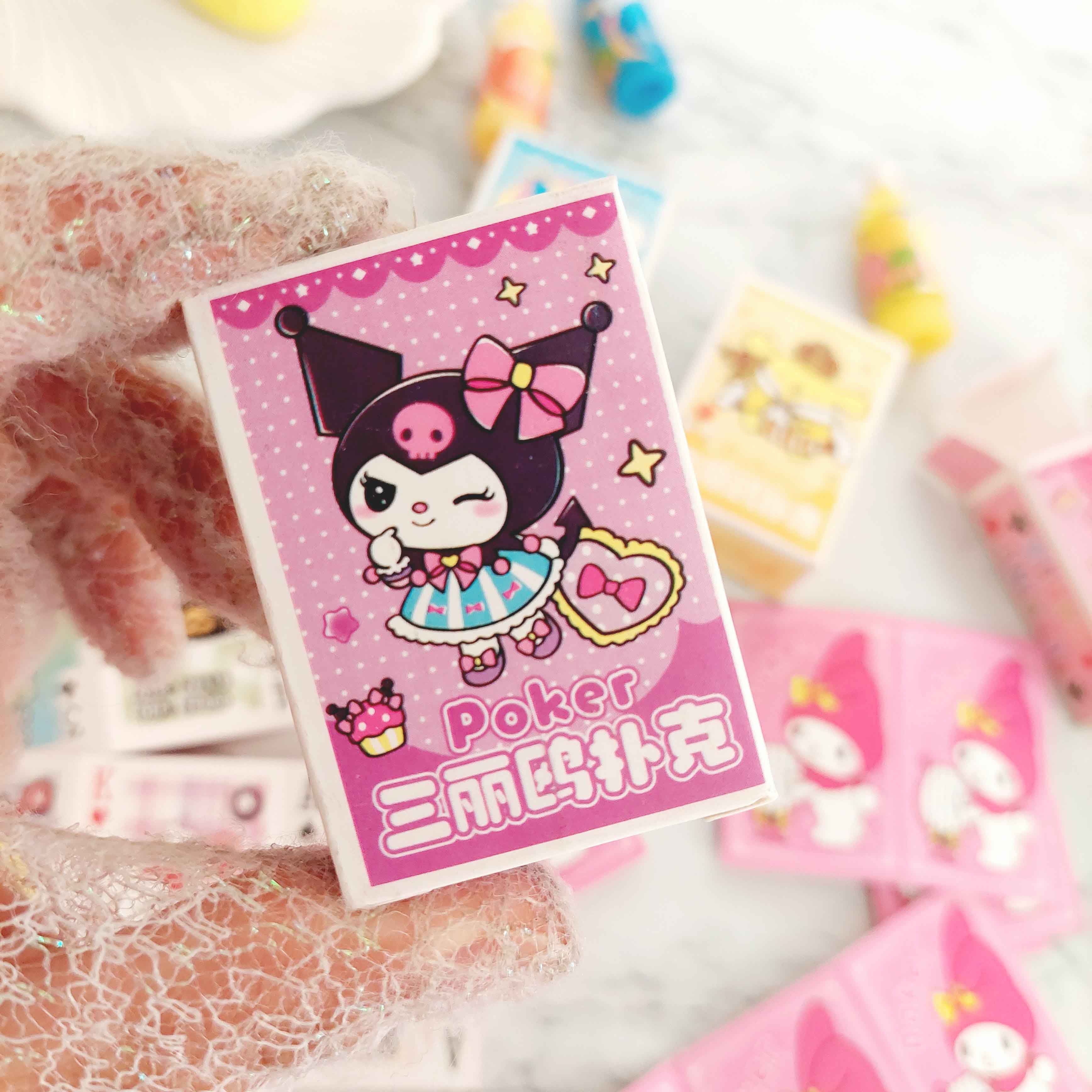 کارت بازی فانتزی