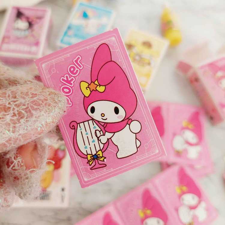 پاسور کرومی