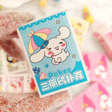 پاسور بچگانه