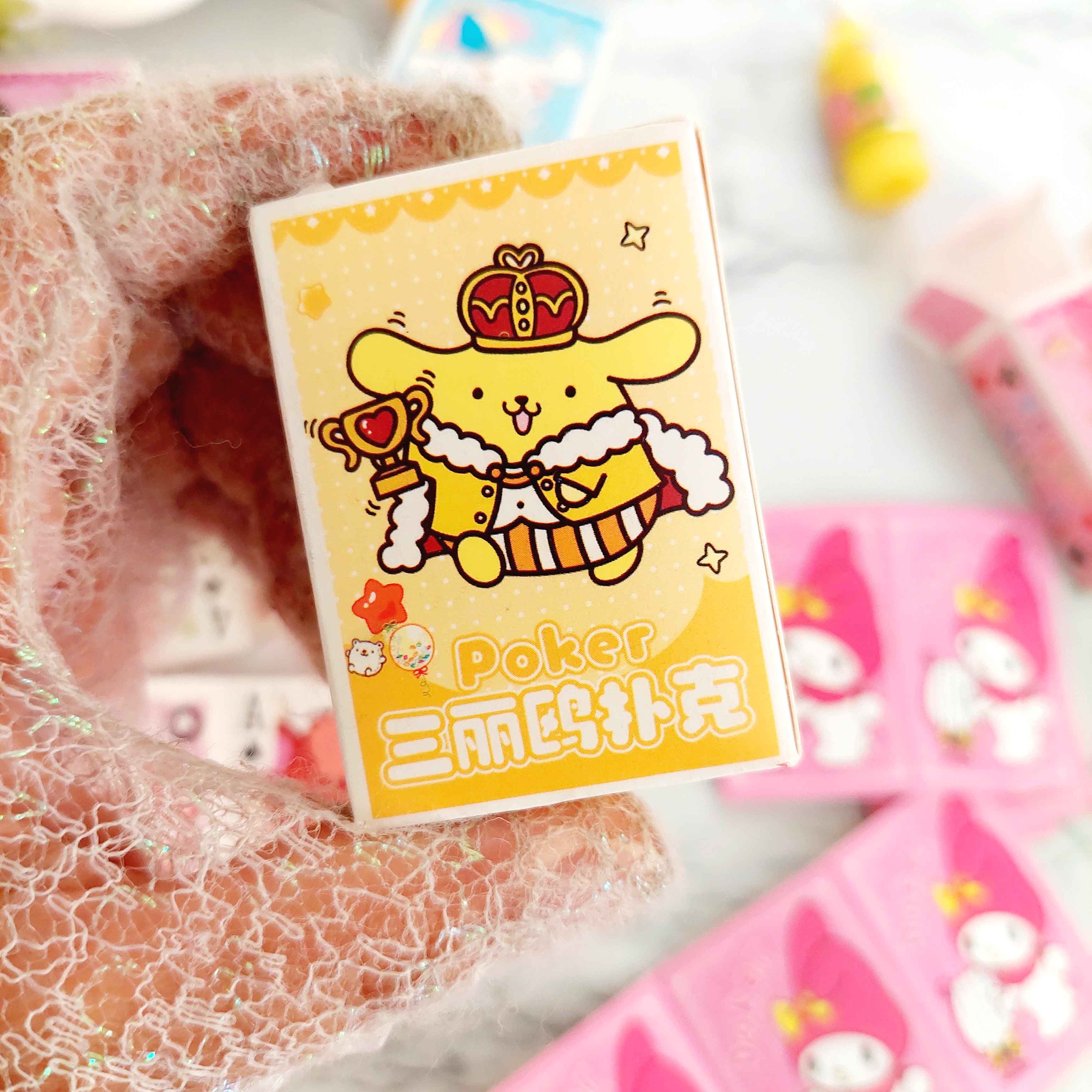 کارت بازی ملودی