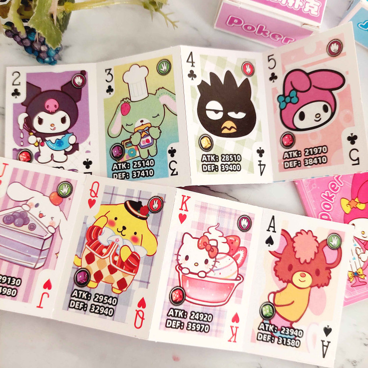 کارت بازی کرومی