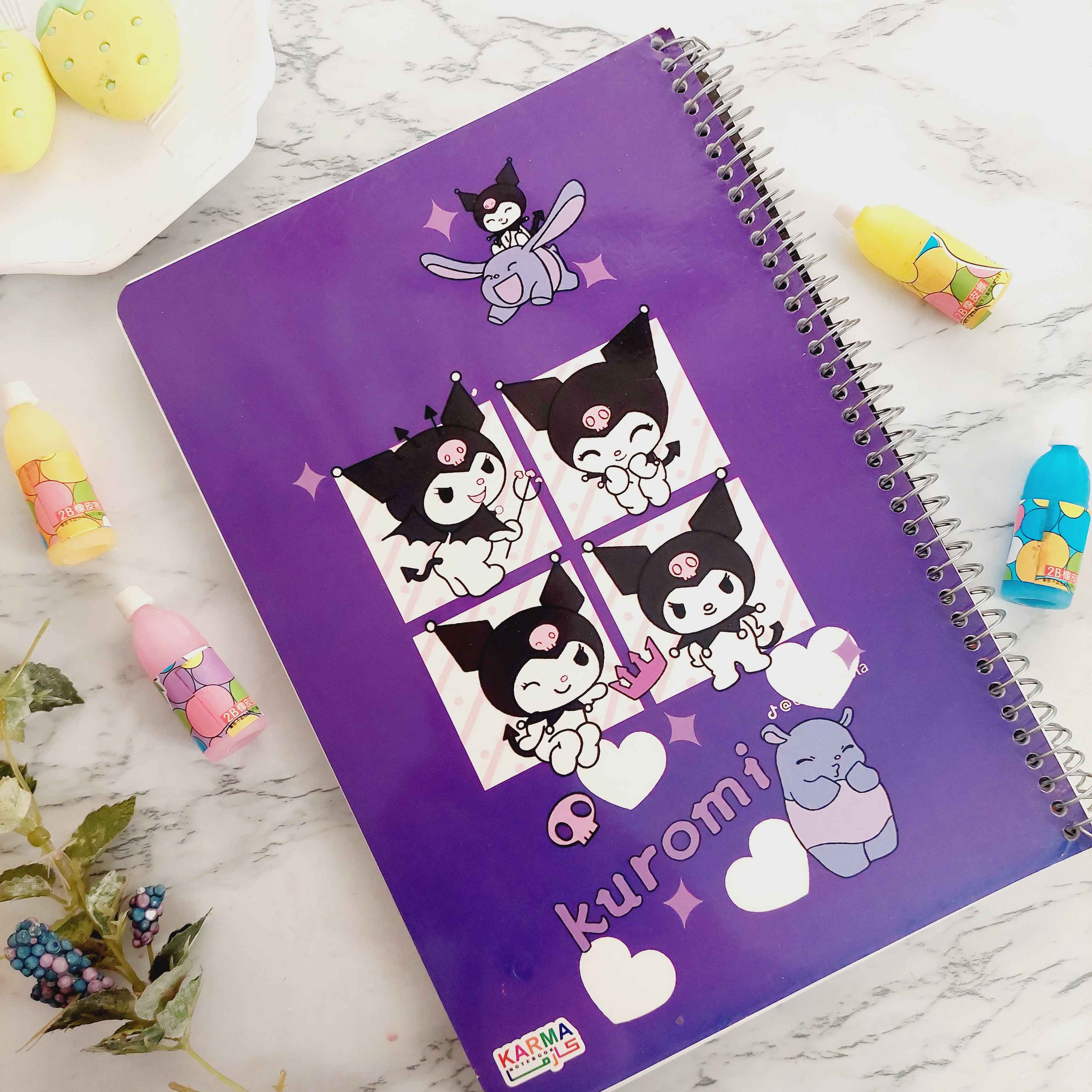 دفتر مشق کرومی