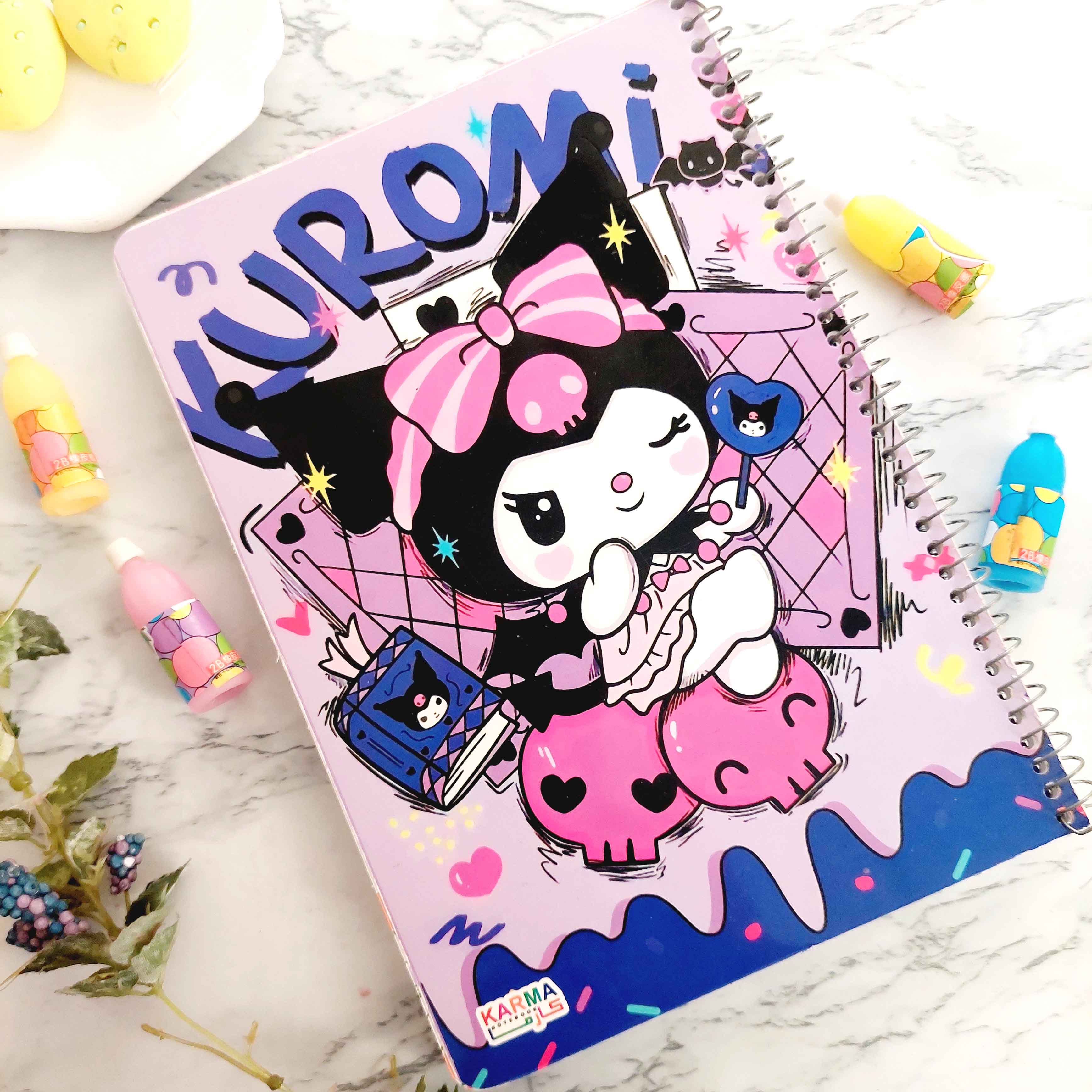 دفتر مشق کرومی