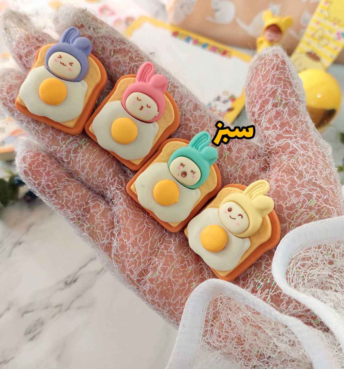 پاکن تخم مرغ