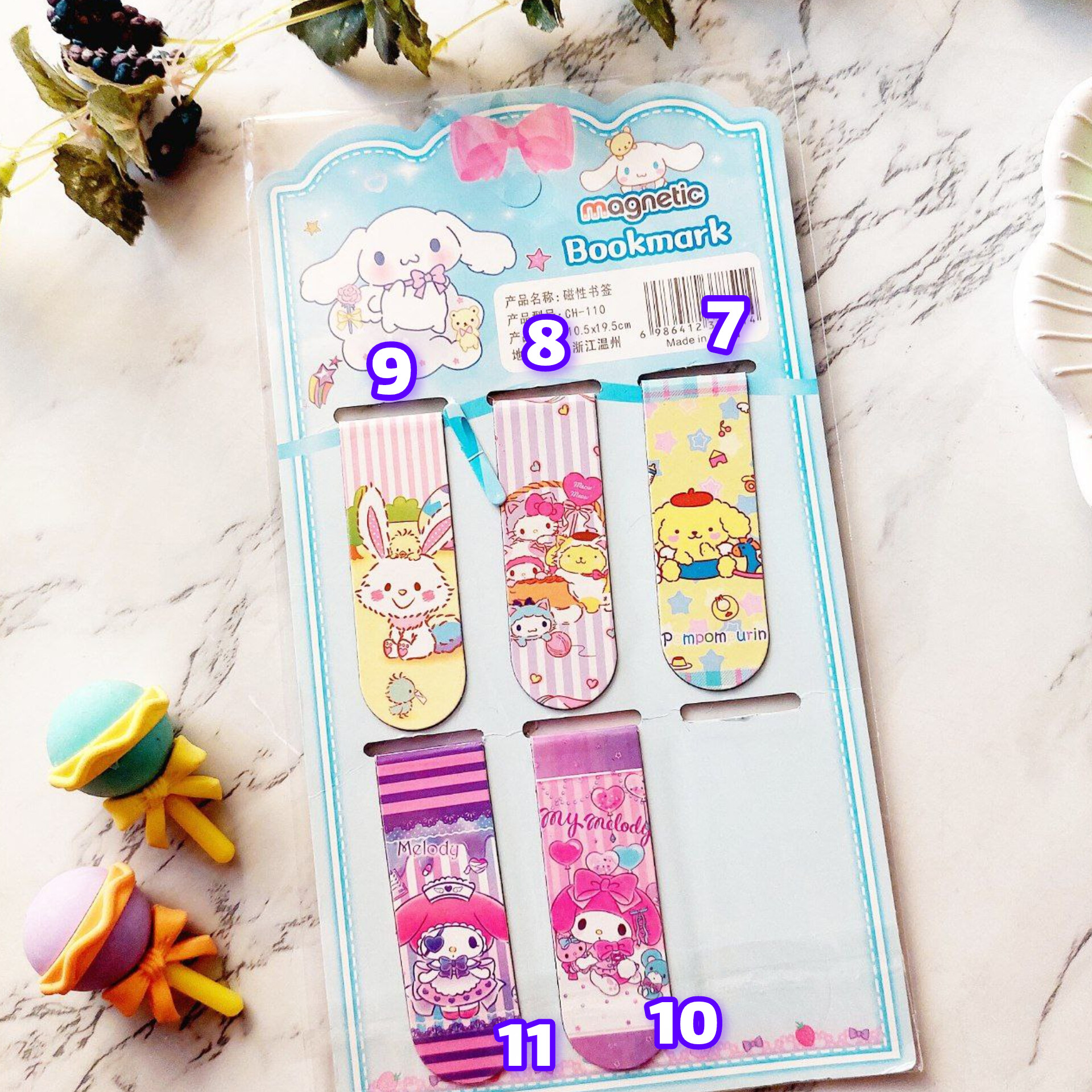 بوکمارک مگنتی کیوت