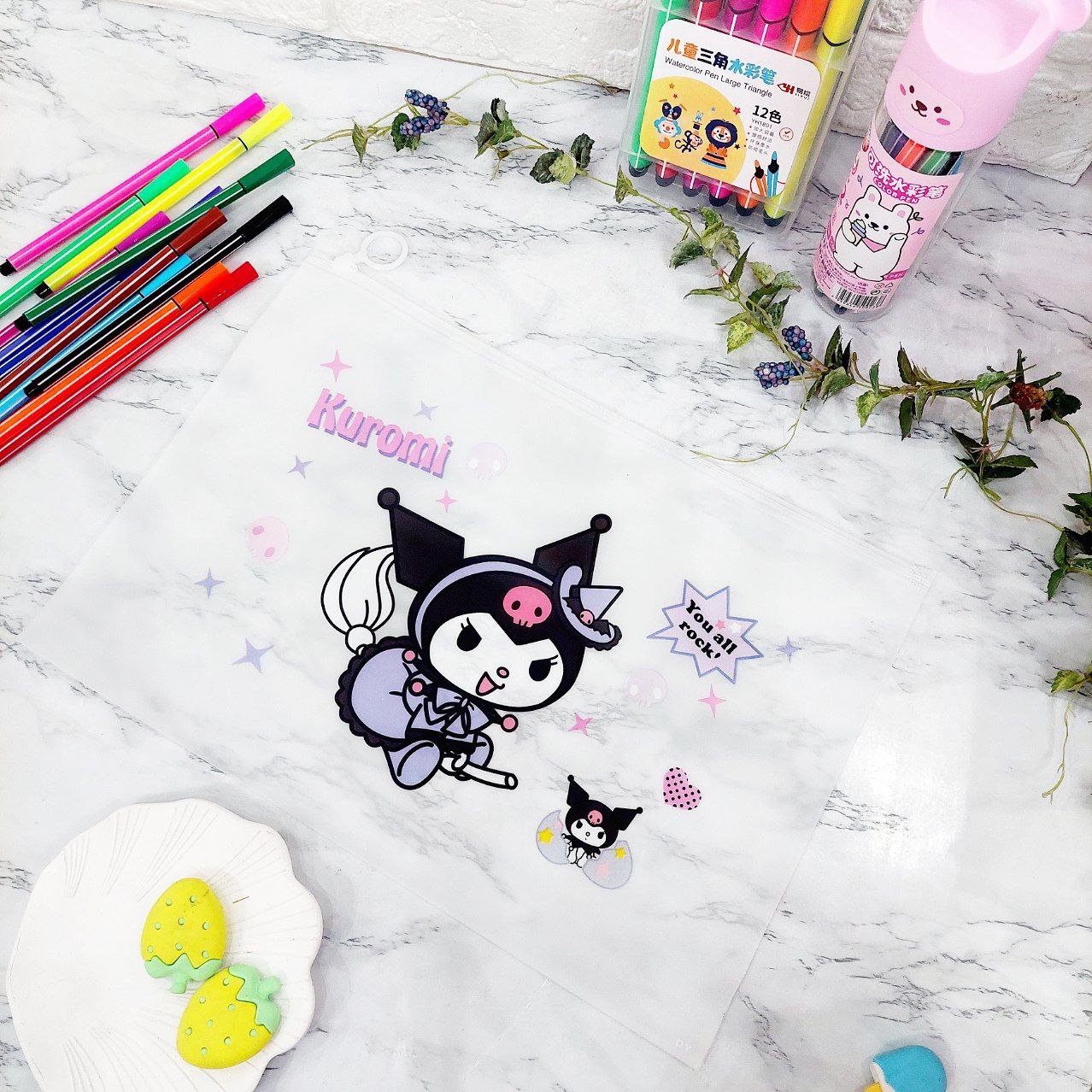 پوشه زیپدار کرومی