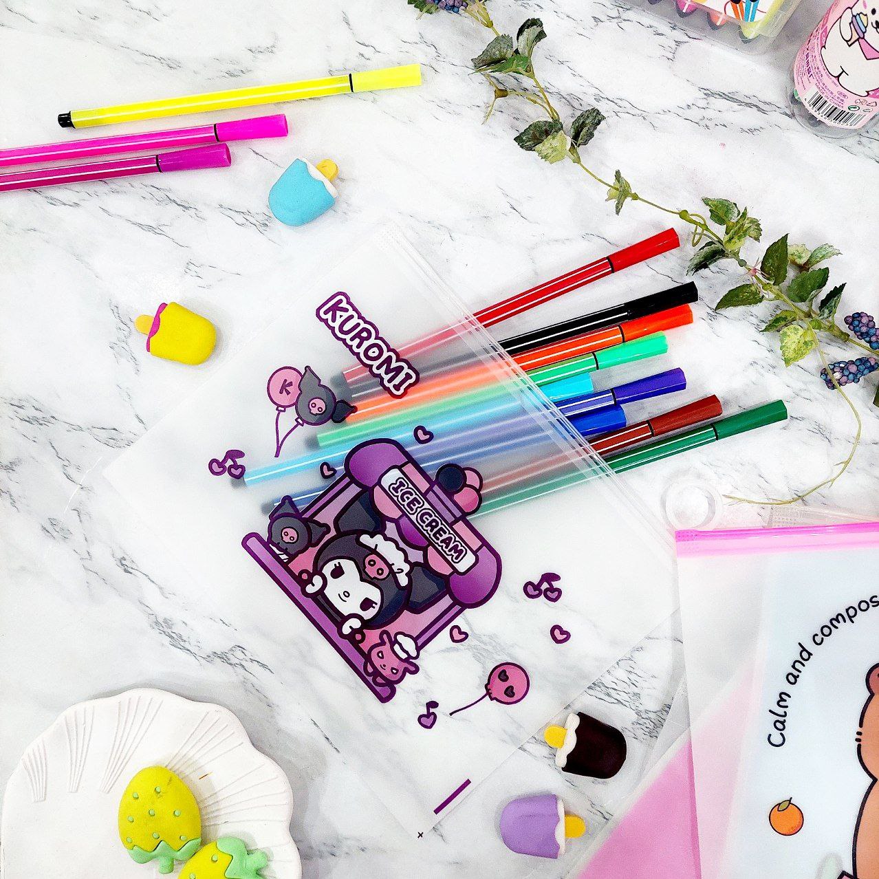 پوشه زیپ دار