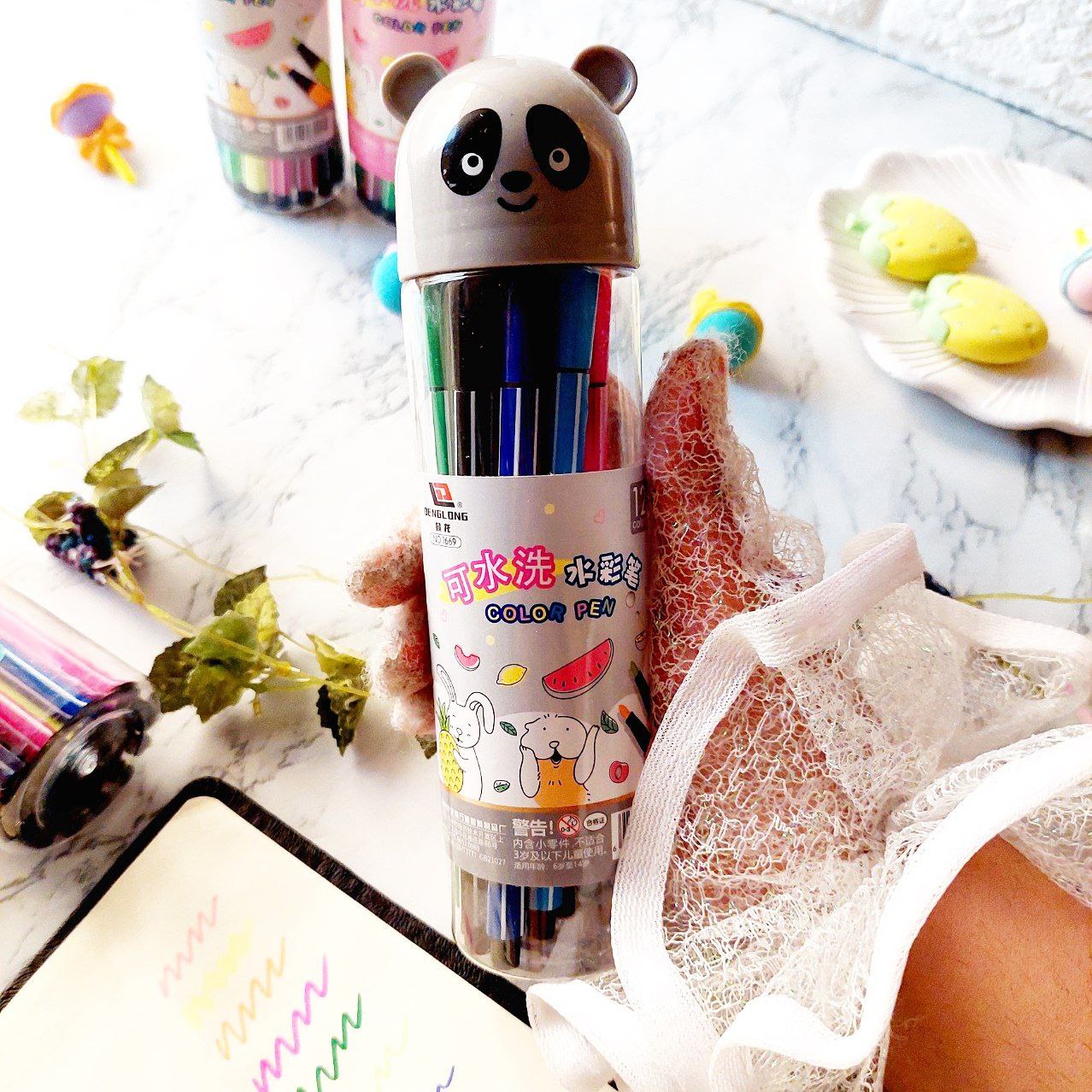 ماژیک پاندا