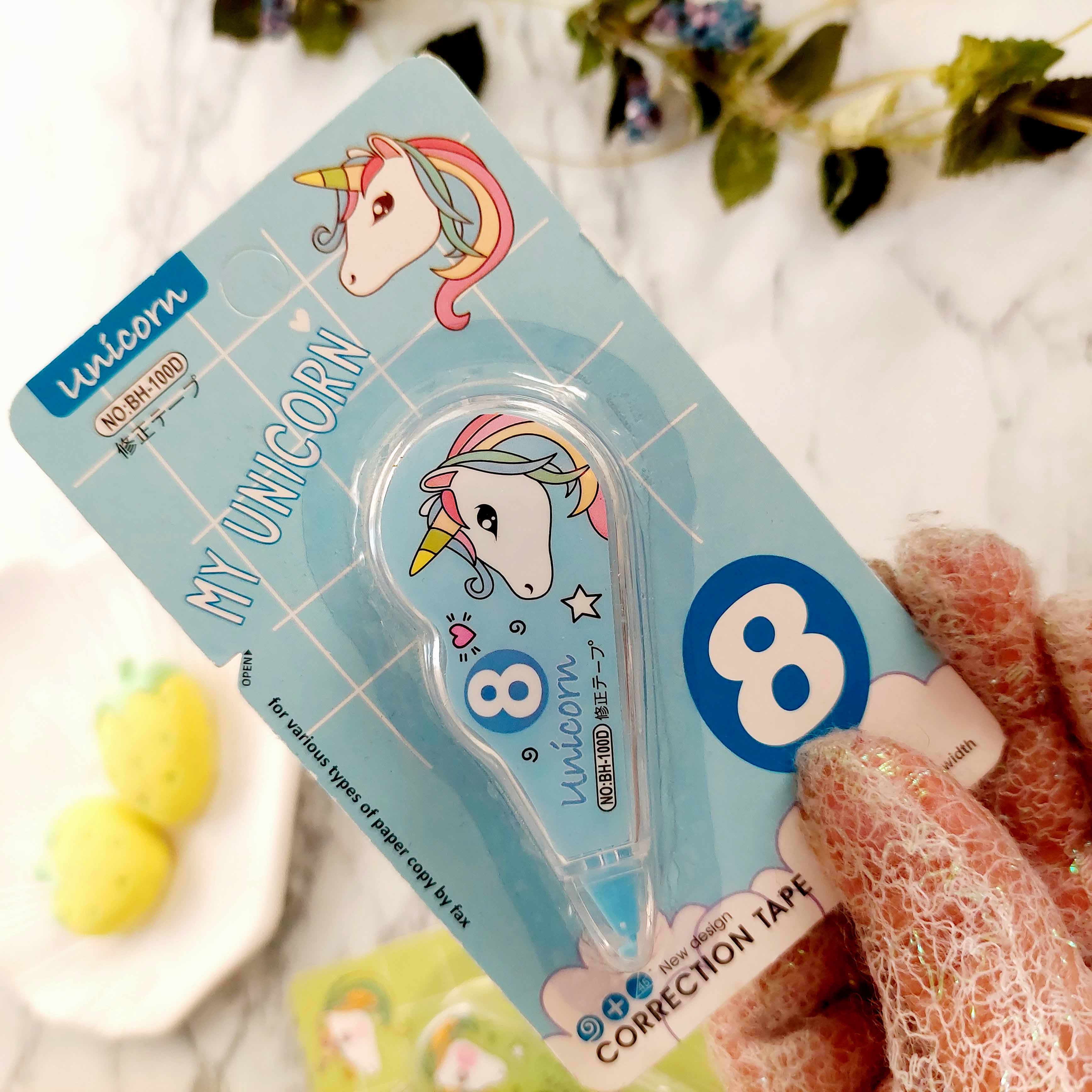 غلط گیر نواری 8 متری