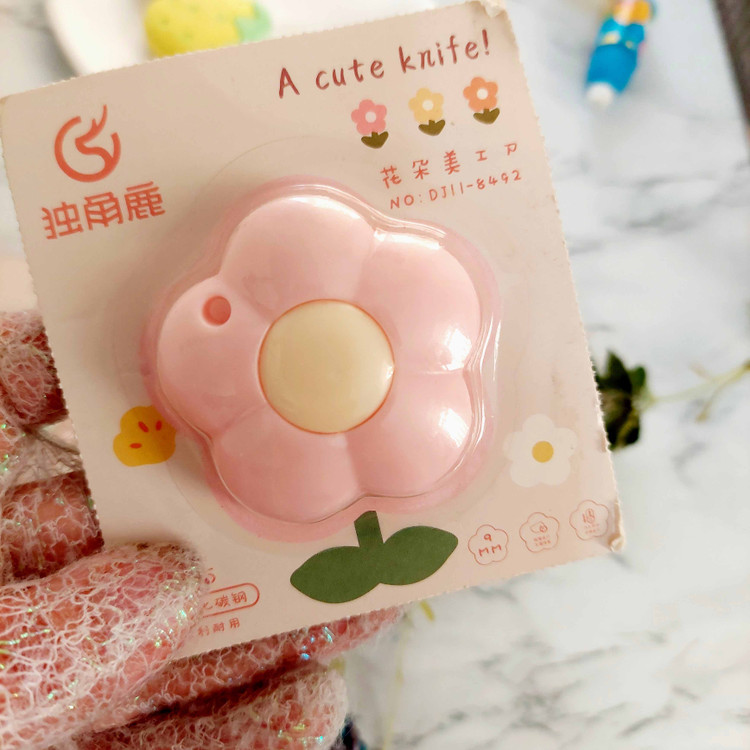 کاتر فانتزی