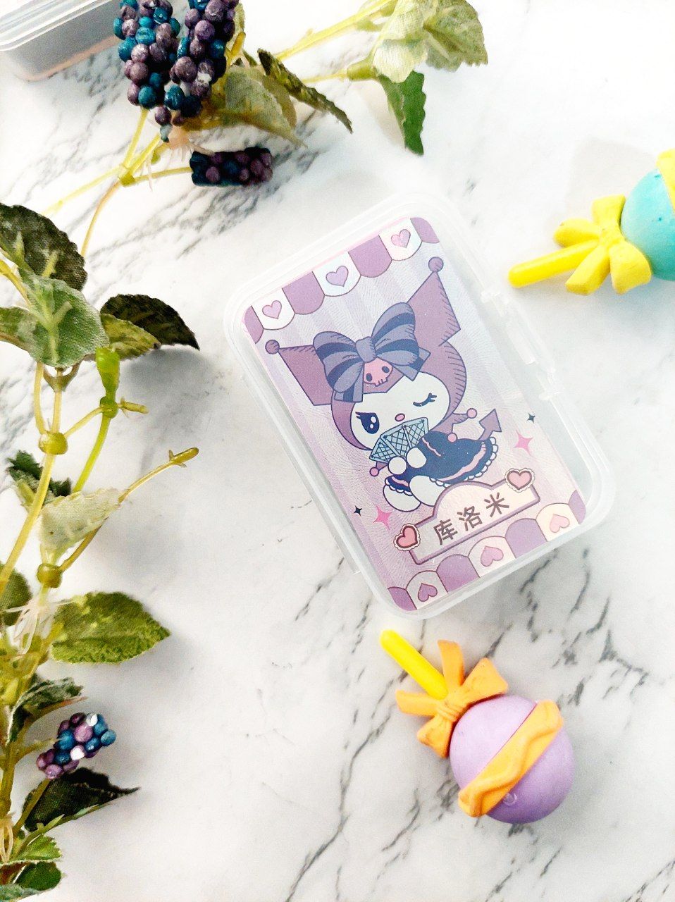 پاسور کرومی