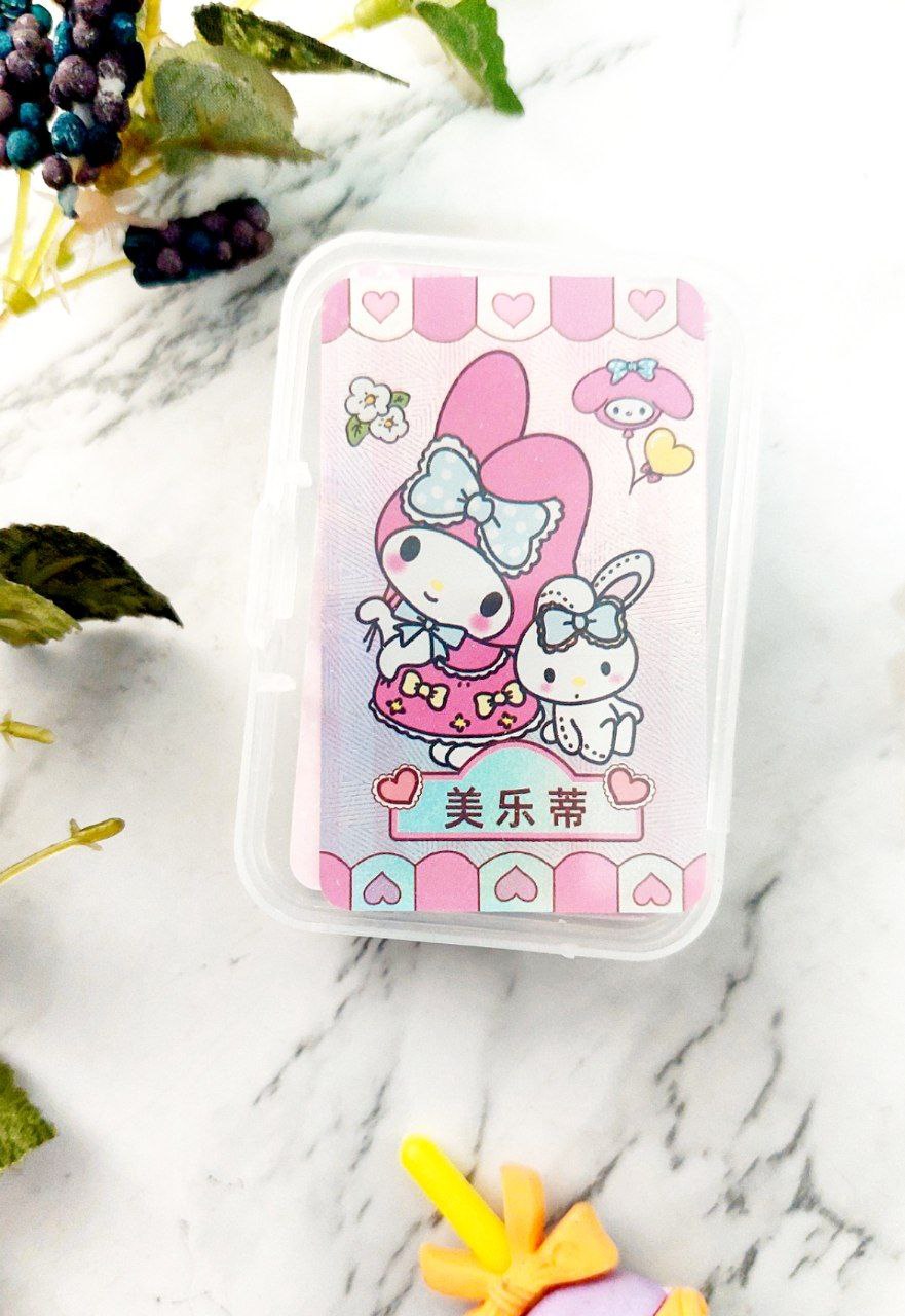 پاسور جعبه دار