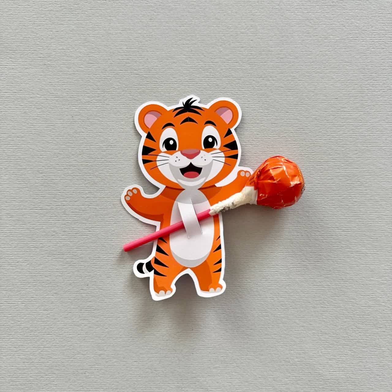 گیفت نشانه ب