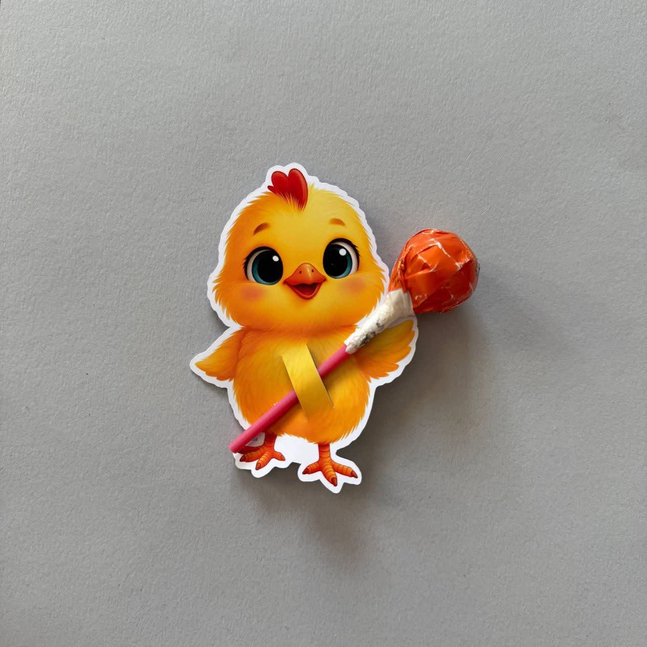 گیفت نشانه ج