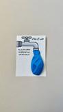 گیفت الفبا