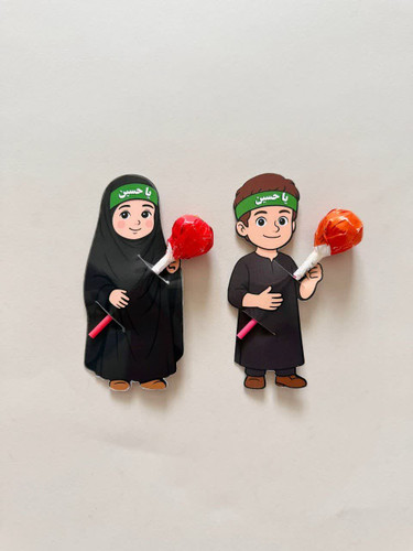 گیفت نظری محرم