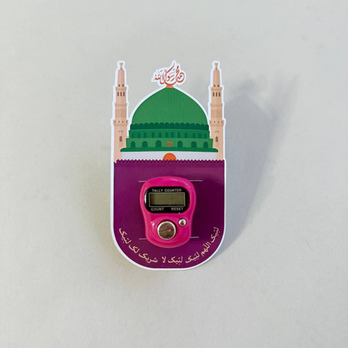 گیفت نظری صلوات شمار