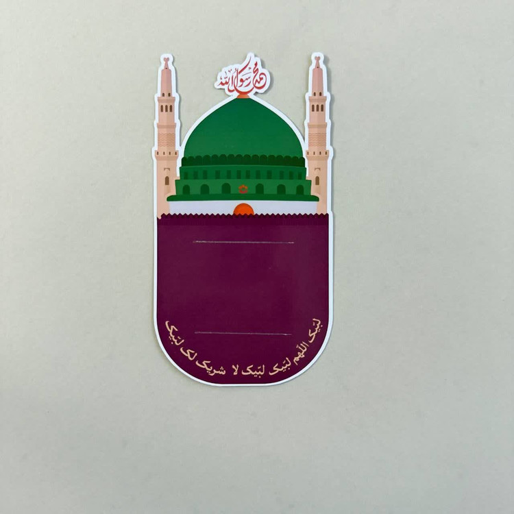 گیفت نظری