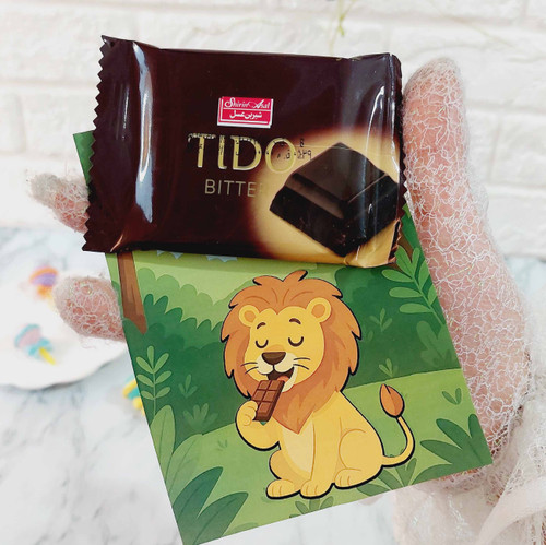 ش مثل شیر شکلات