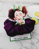 شب یلدا