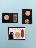 نظر مهر