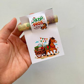 عیدی