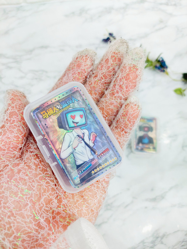 پاسور اسکیبیدی