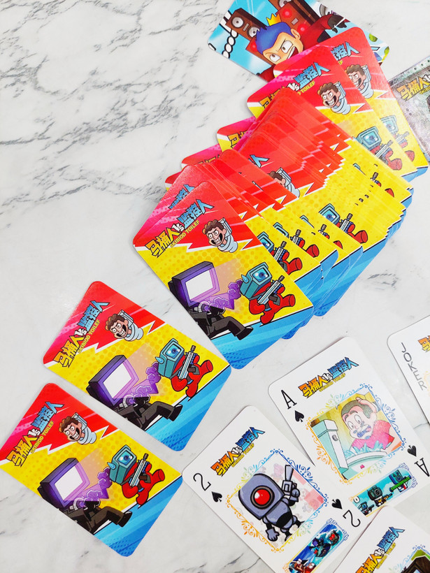 تایتان ها و توالت اسکیبیدی