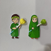 گیفت غدیر