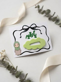 گیفت حضرت رقیه
